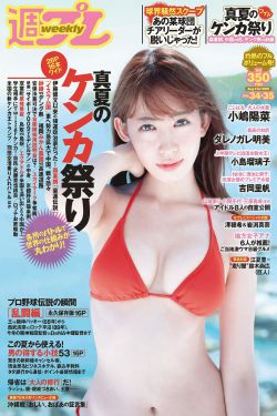 安魂电影
